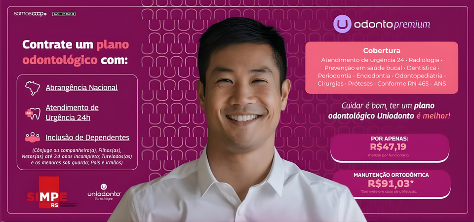 uniodontopremium